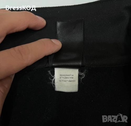 The North Face оригинално мъжко яке , размер L, снимка 6 - Спортни дрехи, екипи - 51978672