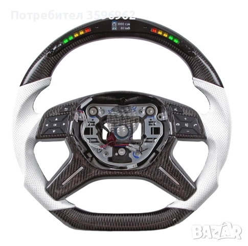 Спортни волани MERCEDES, снимка 7 - Аксесоари и консумативи - 52979162