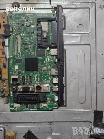 Mainboard 17MB97 от Finlux