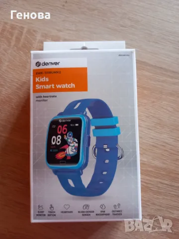 Детски смарт часовник SWK-110BUMK2 Denver BLUE, снимка 10 - Детски - 49871664