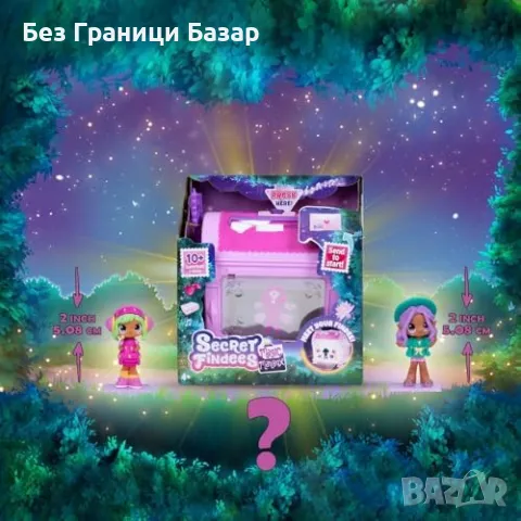 Нова Играчка с 10+ изненади Магическа кутия със светлини и звуци за деца, снимка 4 - Образователни игри - 48244422