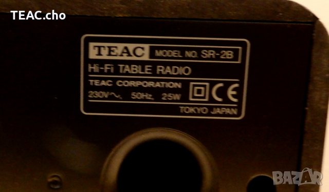 Аудиосистема TEAC SR-2 +RC, снимка 11 - Аудиосистеми - 30054365