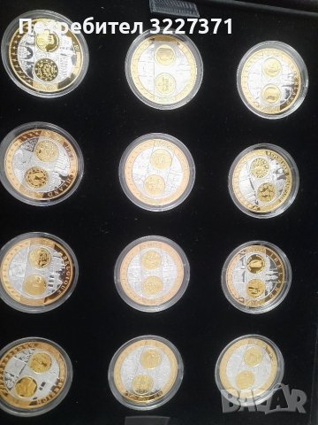 Сертифицирани монети , снимка 1 - Друго - 39541442