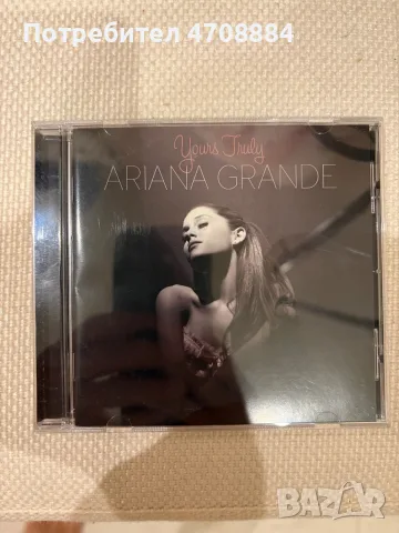 Колекция CD дискове Ariana Grande, снимка 3 - CD дискове - 55979771