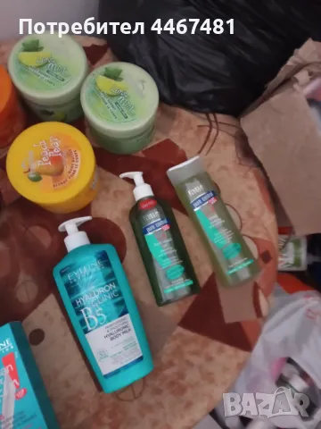 Промо козметика на едро , снимка 7 - Козметика за лице - 50220702