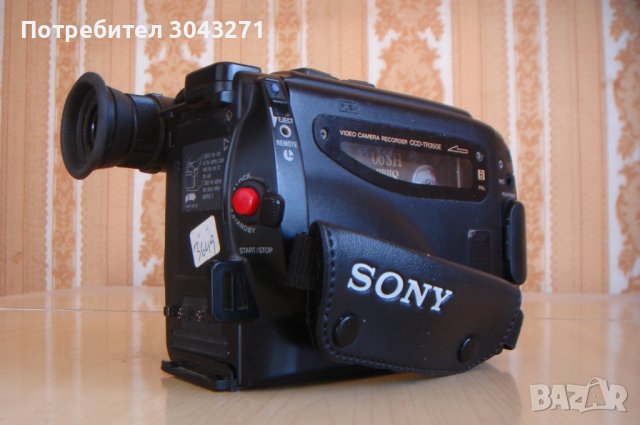 Sony AF CCD Video 8 Handycam 10X-втора с не извадена касета, снимка 11 - Камери - 42874383
