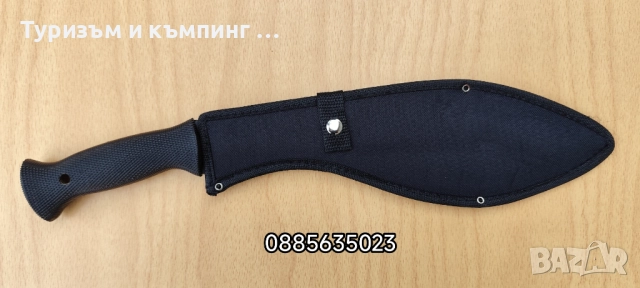 Мачете Cold steel , снимка 4 - Ножове - 10681256