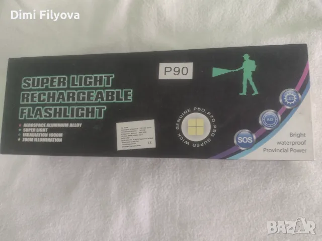 Фенерче - ново, изобщо неизползвано, снимка 2 - Къмпинг осветление - 55708710