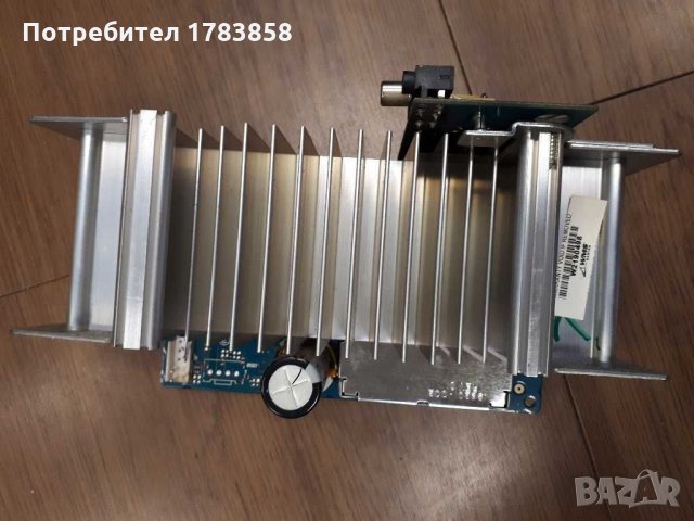 Усилвател BOSE, снимка 4 - Ресийвъри, усилватели, смесителни пултове - 30333615