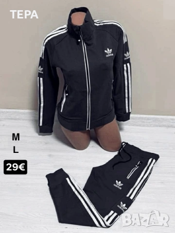 🔥 ТЕРА – дамски, мъжки и детски дрехи на супер цени!, снимка 11 - Спортни екипи - 53932656