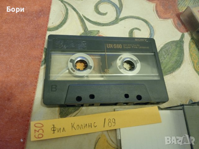 SONY UX-S 60 , снимка 3 - Аудио касети - 38904654