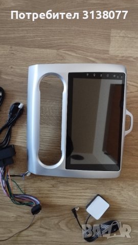 Андроид Мултимедия за Форд Фокус