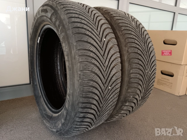 2бр.Michelin 215/60/16, снимка 1