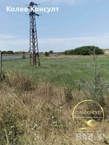 парцел УПИ село Жълти Бряг ,обл Хасково