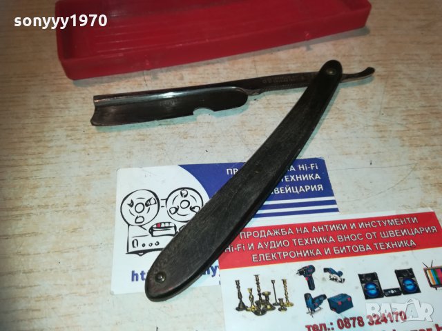 марков нож-бръснач-внос франция 1310202256, снимка 11 - Колекции - 30410110