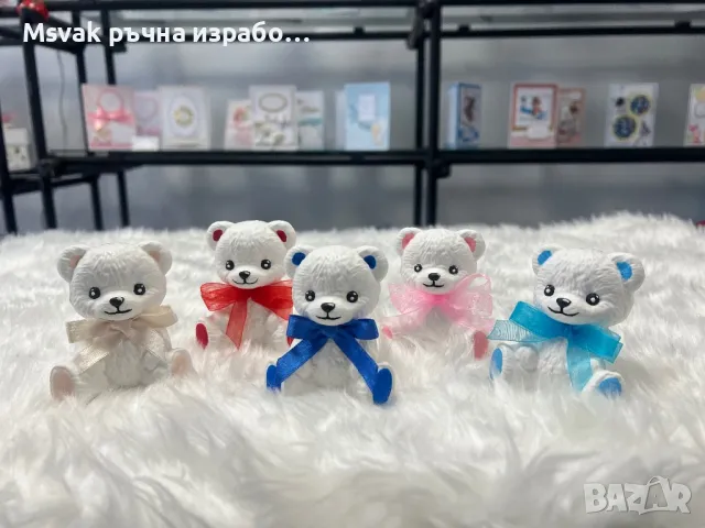 Подаръче за кръщене