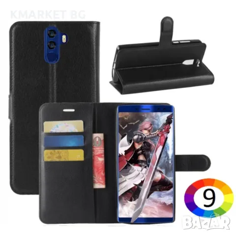 DOOGEE BL12000 / BL12000 Pro Magnetic Кожен Калъф и Стилус, снимка 1 - Калъфи, кейсове - 47441300