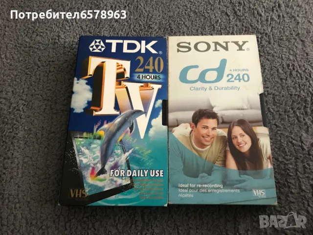 Две Видеокасети с общо 8 филма VHS