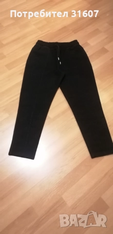 Панталон - RESERVED