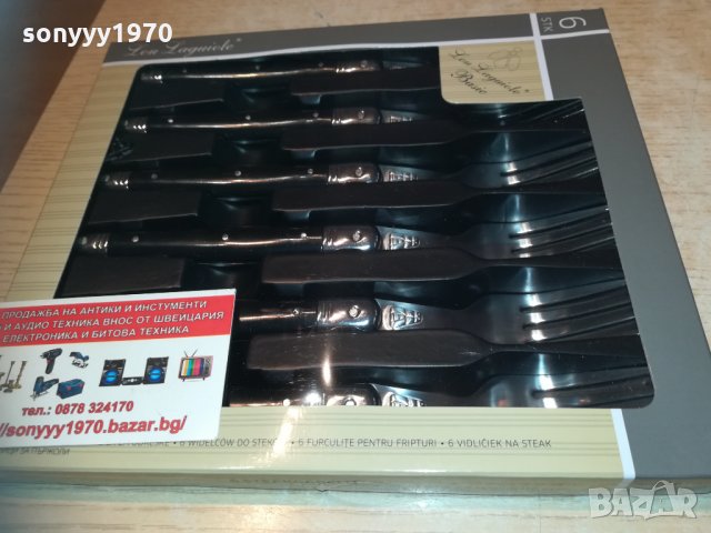 laguiole BLACK 6бр МАРКОВИ вилици 0802211819, снимка 4 - Колекции - 31733800