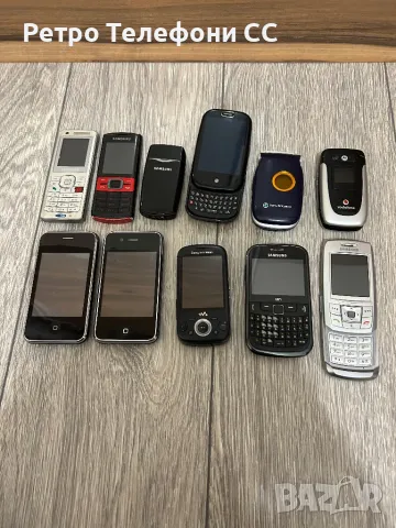 Samsung Sony Ericsson Motorola Palm и Китайчета, снимка 1