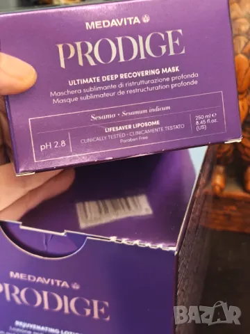 Medavita маска за коса , снимка 3 - Продукти за коса - 47761645