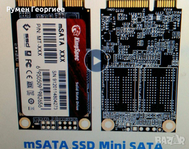 Продавам 2 mSATA SSD 60 GB и 128 GB, снимка 1 - Твърди дискове - 44588409