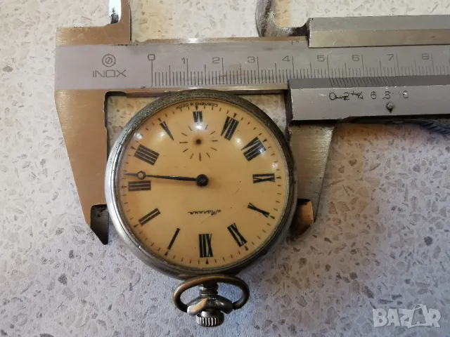 МЪЛНИЯ-Сказ об Урале , снимка 5 - Антикварни и старинни предмети - 50112094