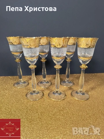 чаши за ракия -  Бохемия - Christina- Versace Gold