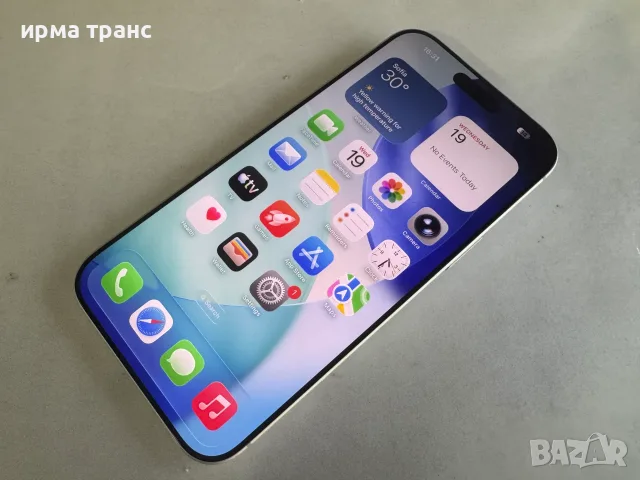 iPhone 17 Pro Max 512gb ЕСИМ.Гаранция, снимка 2 - Apple iPhone - 55726700