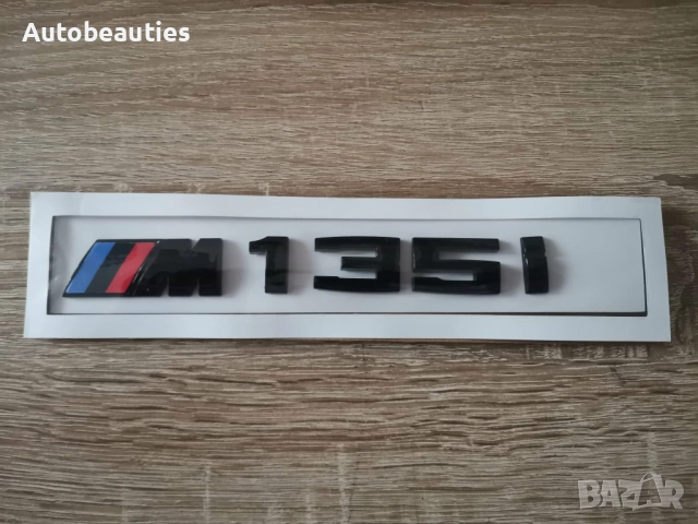 BMW M135i черна емблема малък размер