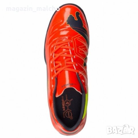 СТОНОЖКИ - PUMA EVOPOWER; размер: 38, снимка 3 - Футбол - 31914569