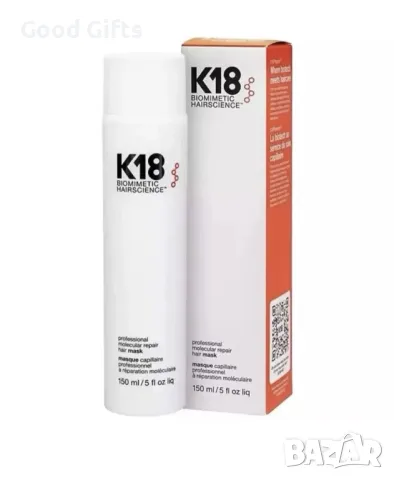 Професионална Регенерираща маска за коса K18