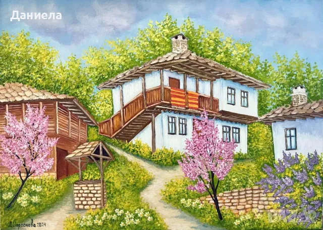 "Пролетна прохлада в махала Баба Стана край село Орешак", авторска маслена картина.