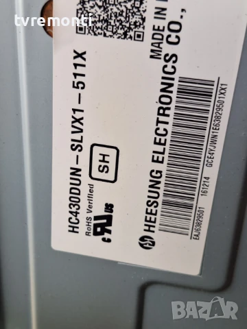 Основна платка ,EAX66826106(1.0) for,LG 43LH510V for 43inc HC430DUN-SLVX1-511X, снимка 4 - Части и Платки - 50505005