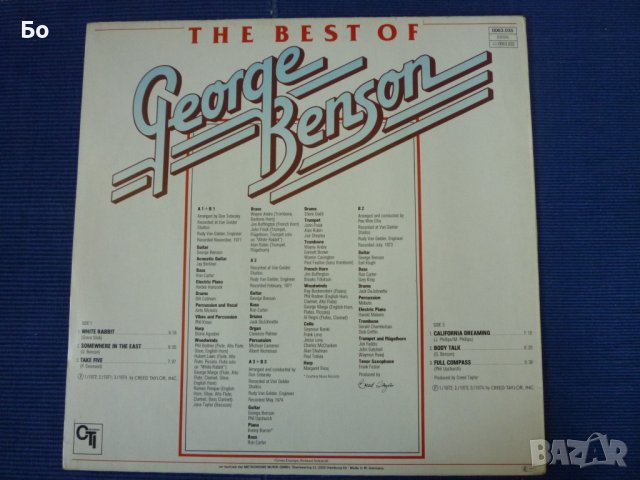 грамофонни плочи George Benson, снимка 8 - Грамофонни плочи - 38092120