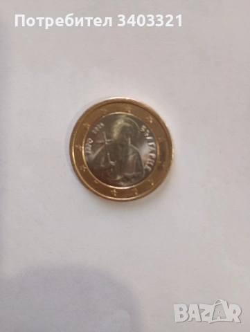 Колекционерски евро монети 1€, снимка 2 - Нумизматика и бонистика - 54308505