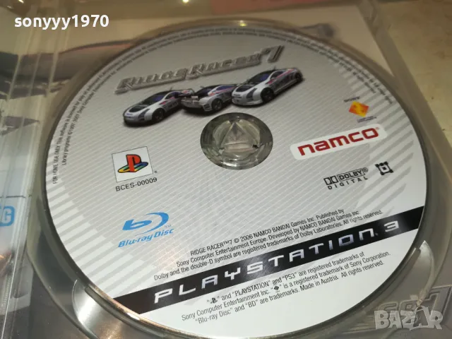 SONY PS3 GAME-RIDGE RACER 7 0202251948, снимка 4 - Игри за PlayStation - 48934537