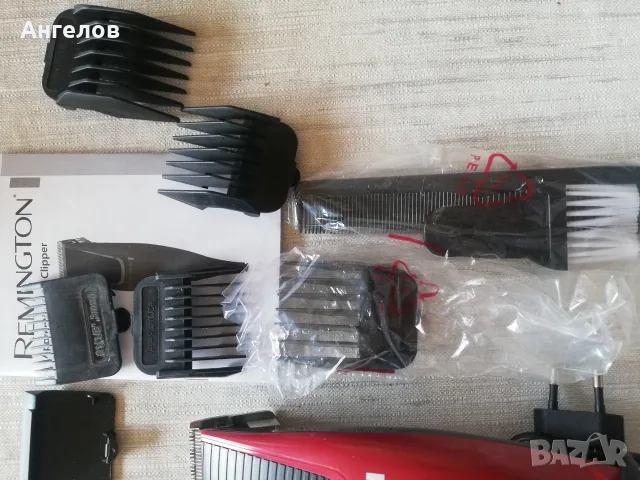 Машинка за подстригване Remington Apprentice – комплект 10 части, снимка 2 - Тримери - 55823222