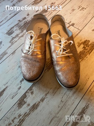 Обувки без забележка Tandenz, снимка 2 - Дамски ежедневни обувки - 37999884