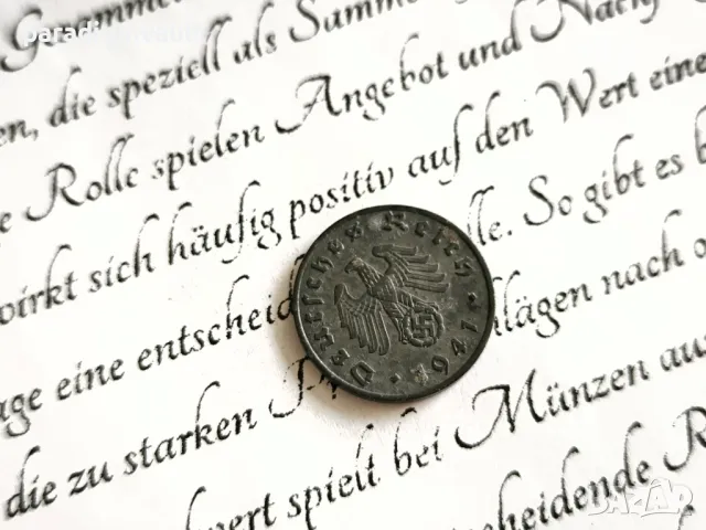 Трети райх - Германия - 1 пфениг | 1941г.; серия J