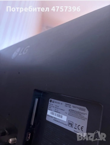 LG телевизор 28 “ отлично състояние и работа 28TL510V- PZ, снимка 5 - Телевизори - 53965217