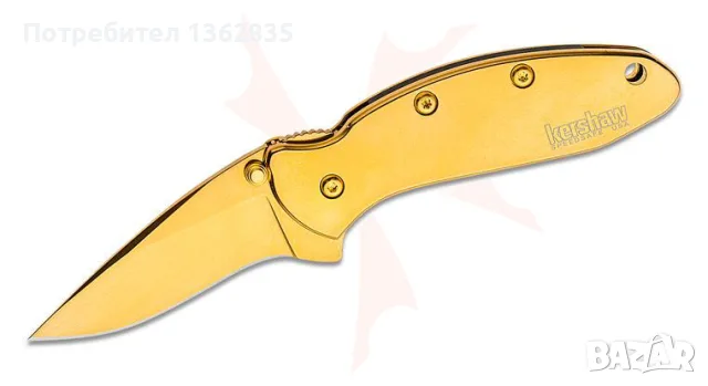 НОВ оригинален 24 K позлатен сгъваем нож KERSHAW 1600G Ken Onion Chive  от САЩ