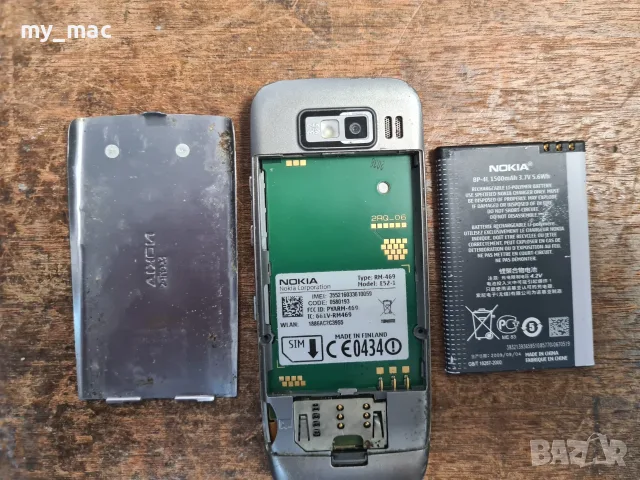 NOKIA E52-1 RM-469, снимка 3 - Nokia - 55753230