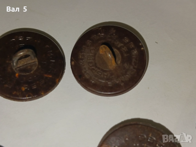 АРТИЛЕРИЙСКИ бакелитови копчета Царство България -6 броя, снимка 4 - Антикварни и старинни предмети - 51439167