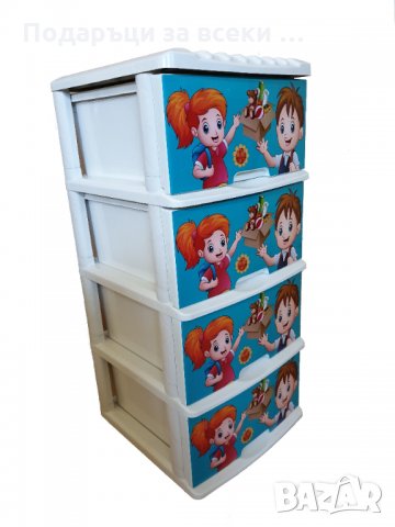 ЗА УЧЕНИКА!  Пластмасов шкаф с картинки!  Шкаф за спалня/Шкаф за кухня/Шкаф за тераса