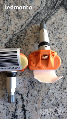 Оригинални TPMS Сензори Skoda/VW/Audi - Поддържайте Безопасността на Пътя, снимка 2 - Части - 42765043