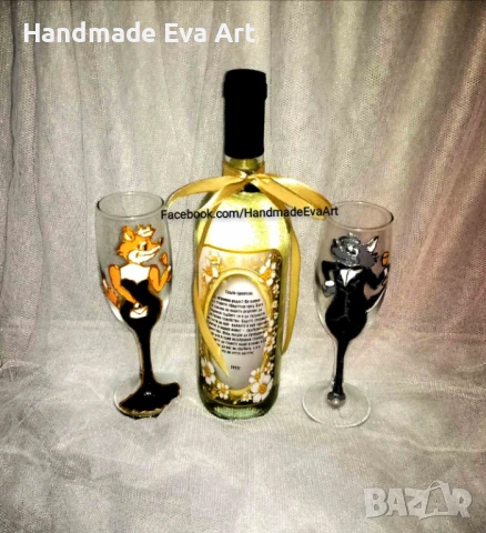 Покана (подарък) за Кумове:  Ръчно рисувани чаши- Кума и Кумчо+ Бутилка с персонализиран етикет, снимка 2 - Подаръци за сватба - 50737670