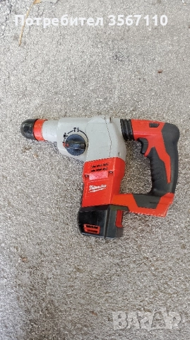 Акумулаторен перфоратор Milwaukee m18 