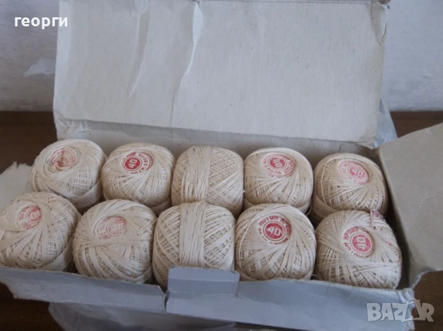 Конец, снимка 3 - Други - 51236818